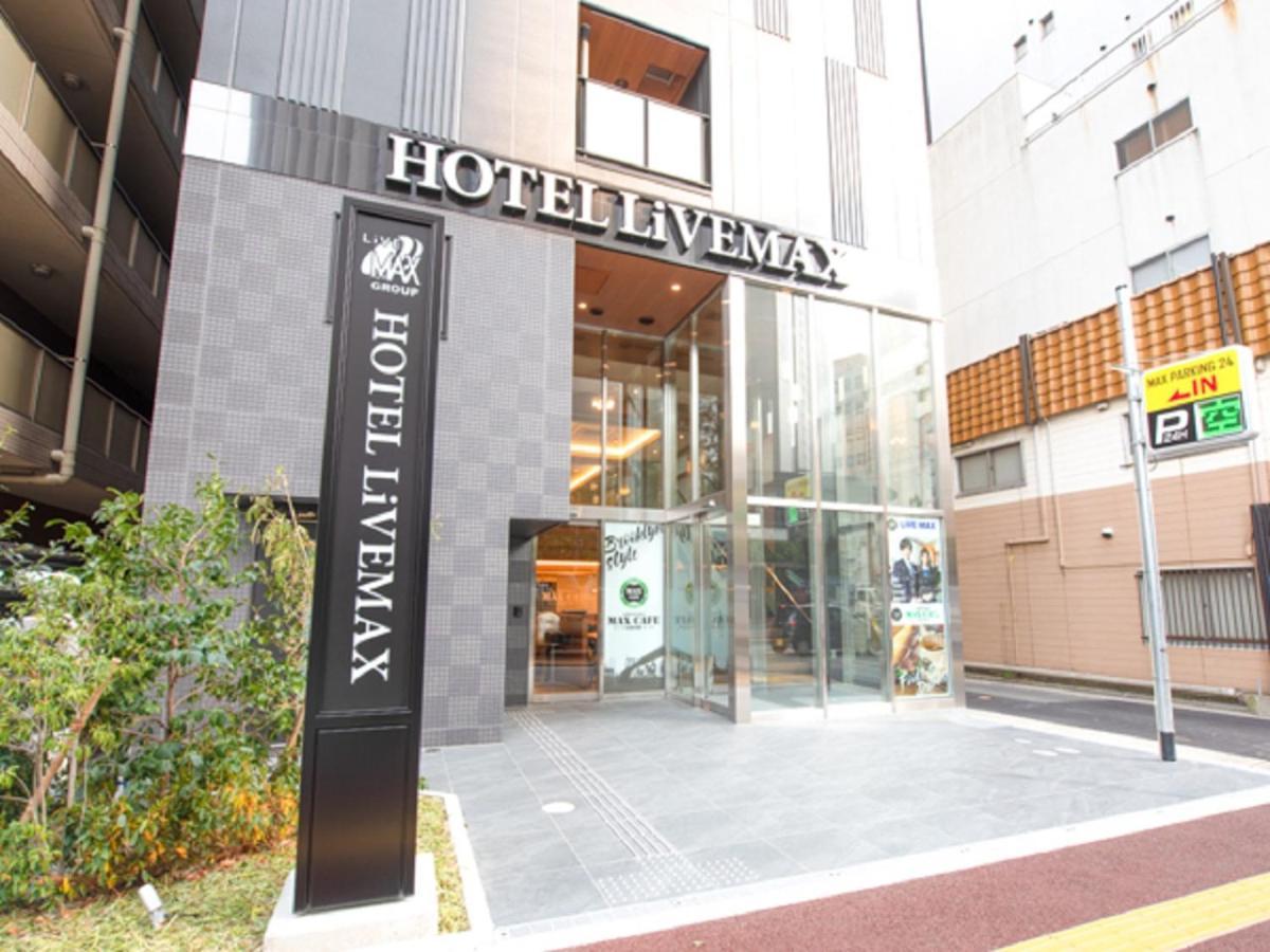 Hotel Livemax Hakataekimae Fukuoka  Buitenkant foto